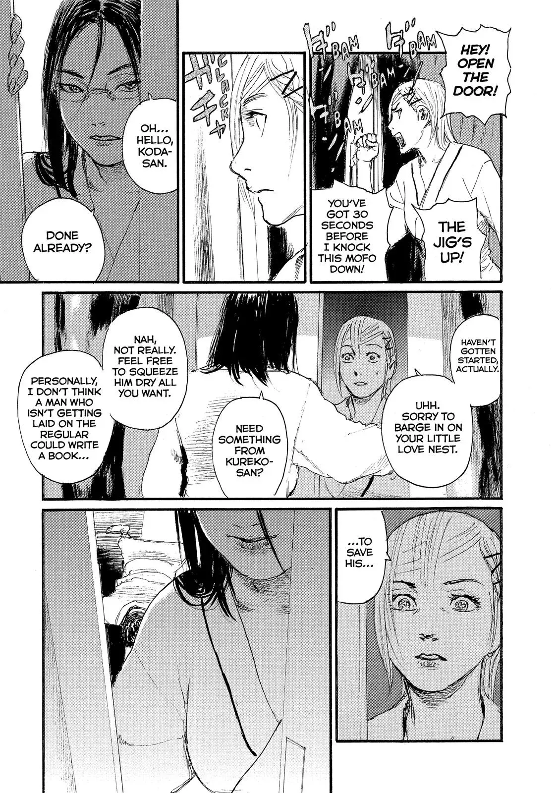 Read Wave, Listen to Me! chapter 42 image 6 on Lezhin