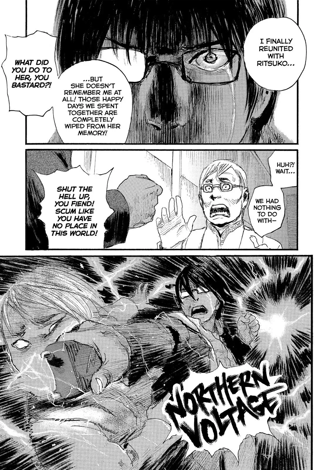 Read Wave, Listen to Me! chapter 43 image 12 on Lezhin