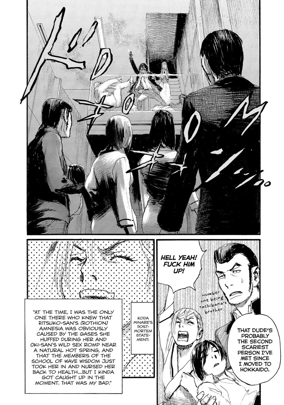 Read Wave, Listen to Me! chapter 43 image 13 on Lezhin