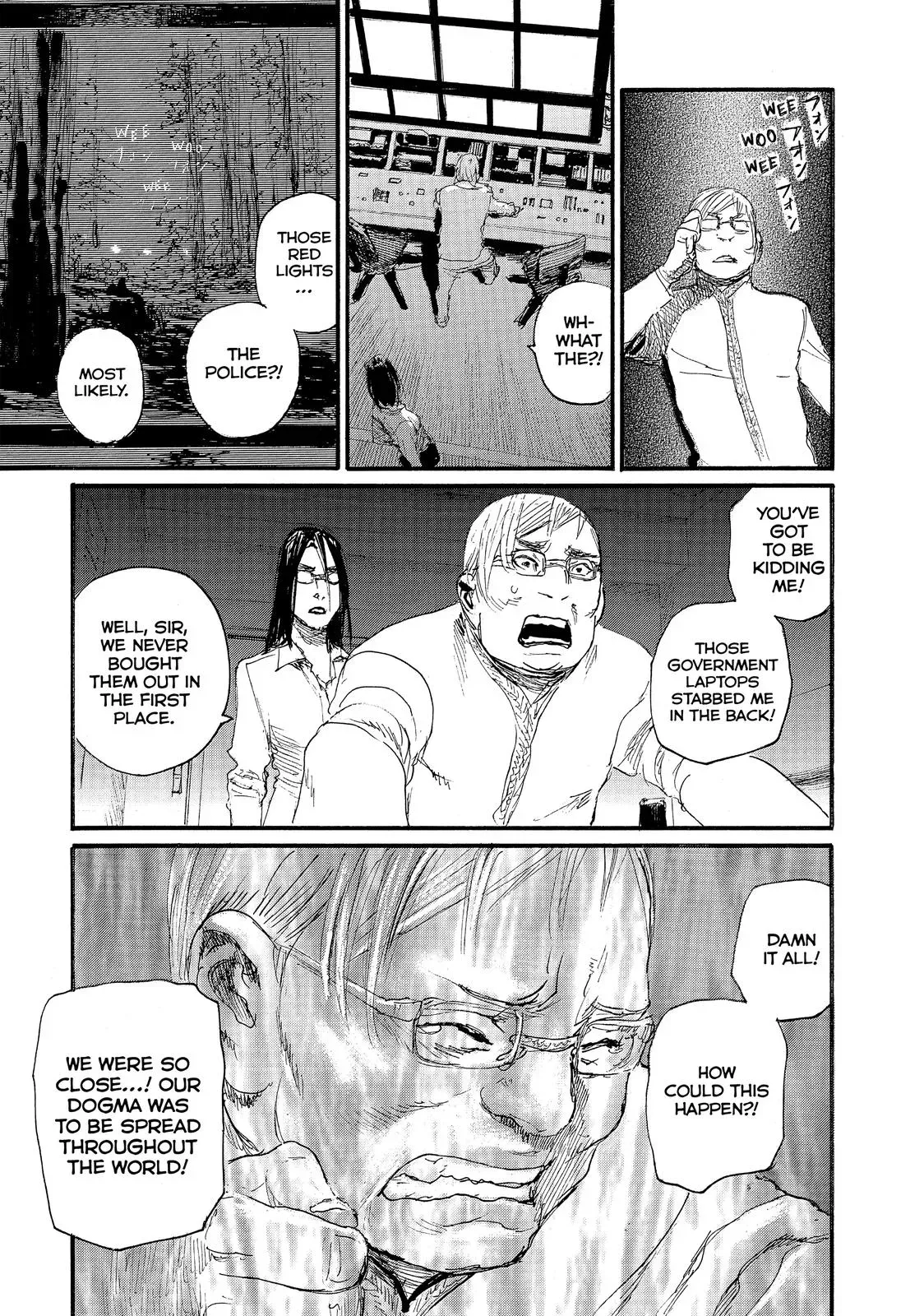Read Wave, Listen to Me! chapter 43 image 16 on Lezhin