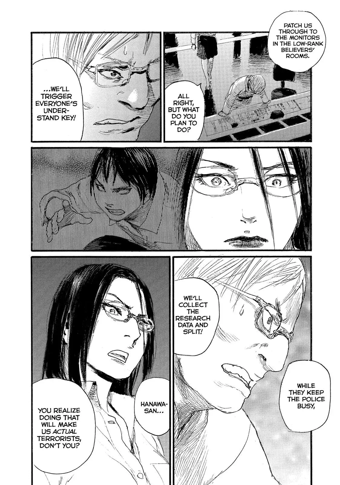 Read Wave, Listen to Me! chapter 43 image 17 on Lezhin