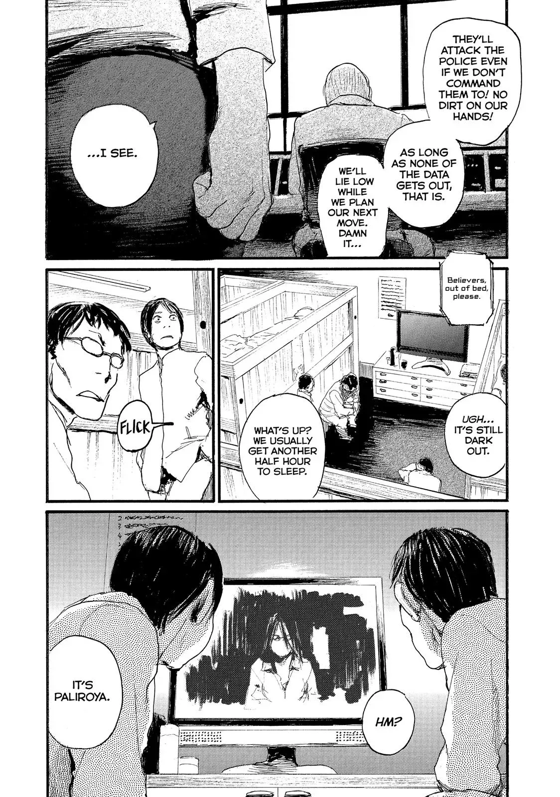 Read Wave, Listen to Me! chapter 43 image 18 on Lezhin