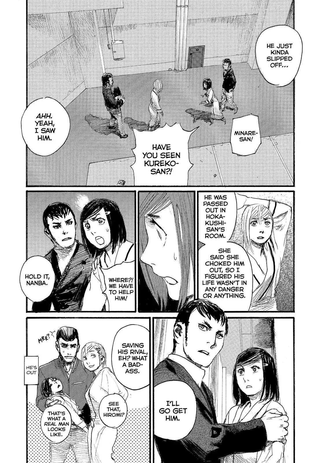 Read Wave, Listen to Me! chapter 43 image 2 on Lezhin