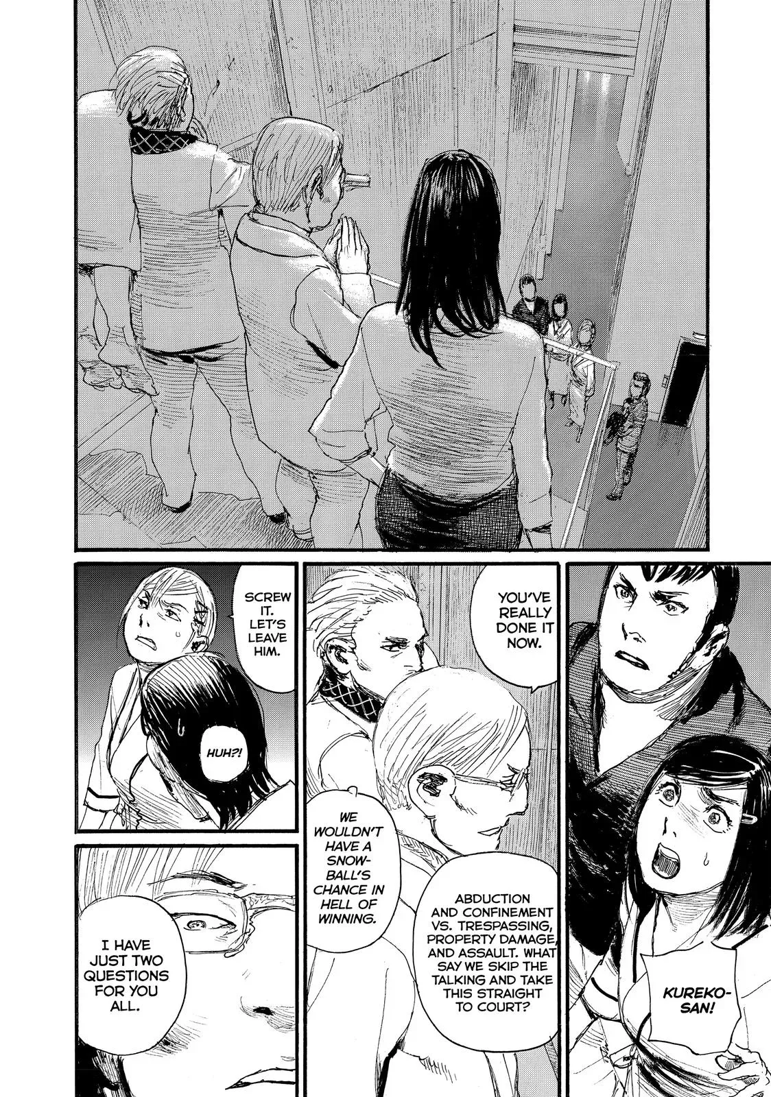 Read Wave, Listen to Me! chapter 43 image 5 on Lezhin