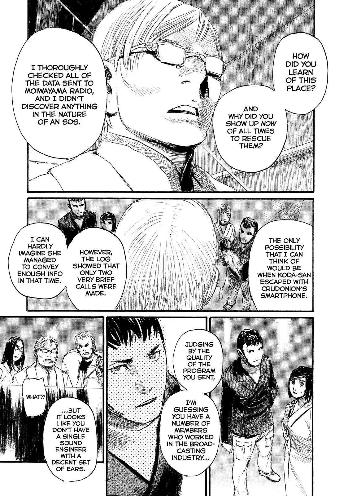 Read Wave, Listen to Me! chapter 43 image 6 on Lezhin