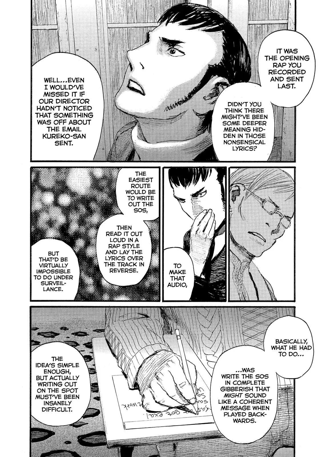 Read Wave, Listen to Me! chapter 43 image 7 on Lezhin