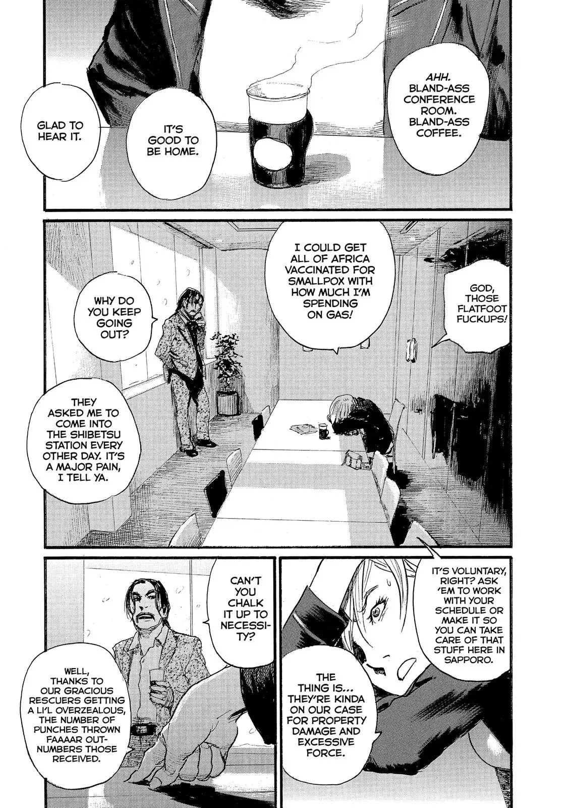 Read Wave, Listen to Me! chapter 44 image 12 on Lezhin