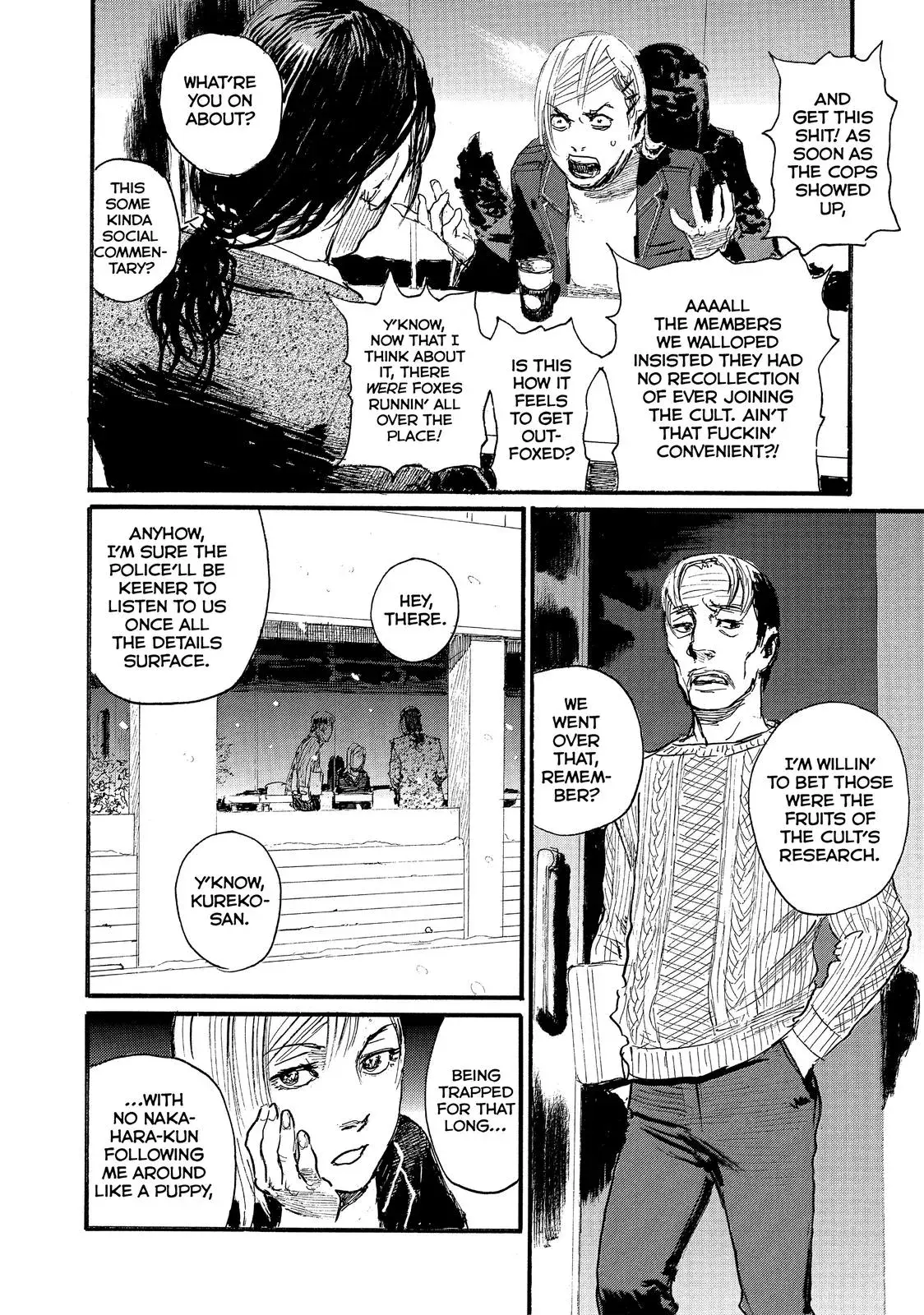 Read Wave, Listen to Me! chapter 44 image 13 on Lezhin