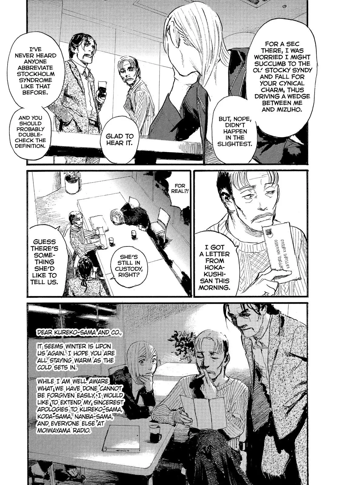 Read Wave, Listen to Me! chapter 44 image 14 on Lezhin
