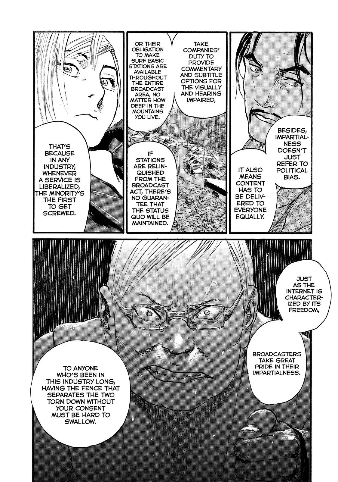 Read Wave, Listen to Me! chapter 44 image 19 on Lezhin