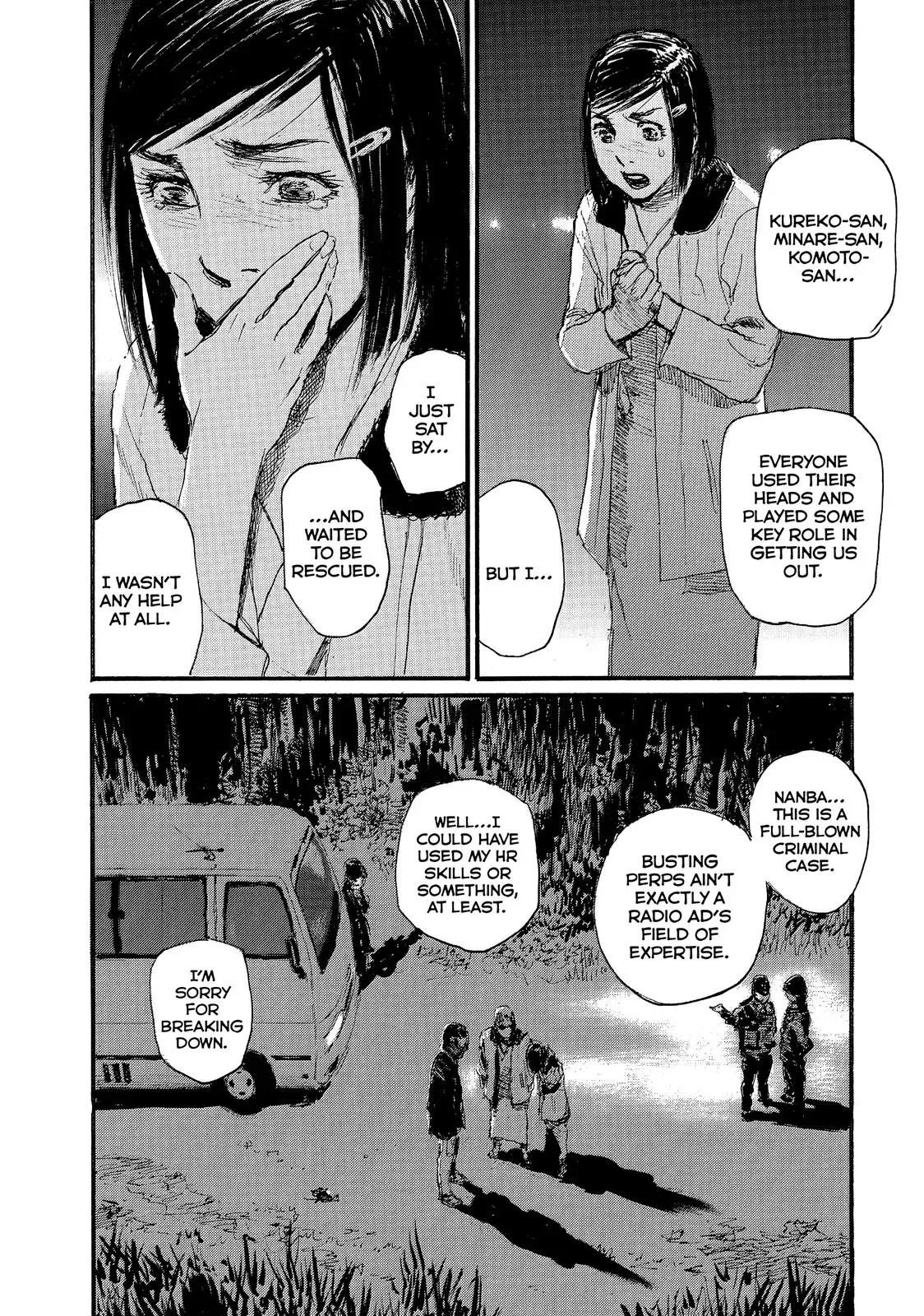 Read Wave, Listen to Me! chapter 44 image 5 on Lezhin