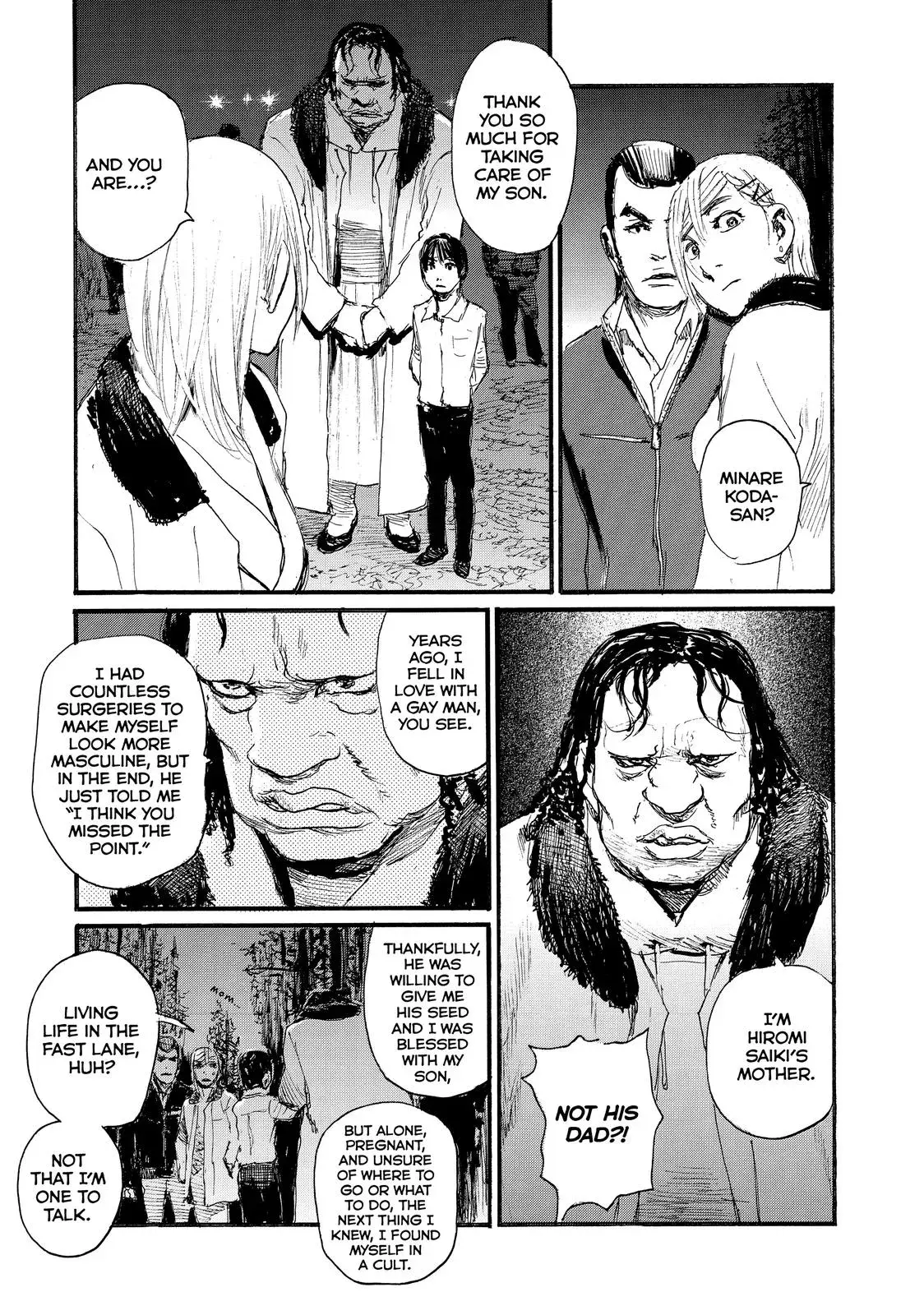 Read Wave, Listen to Me! chapter 44 image 6 on Lezhin