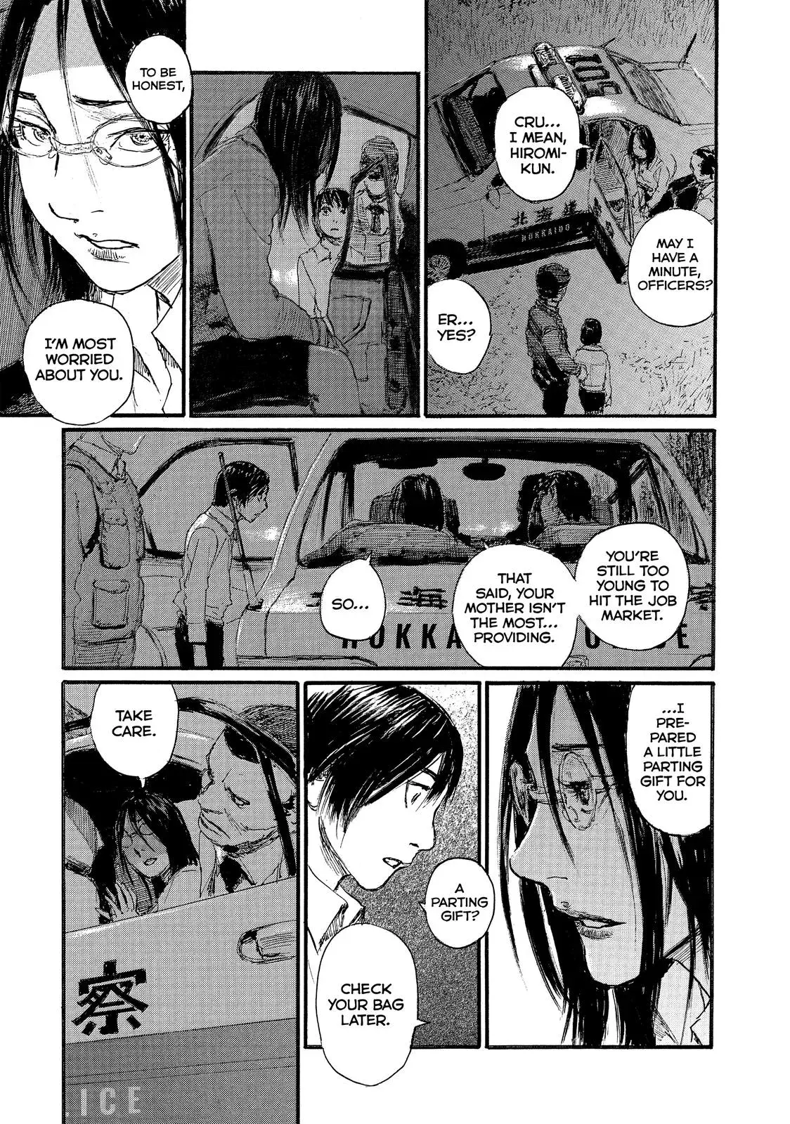 Read Wave, Listen to Me! chapter 44 image 8 on Lezhin