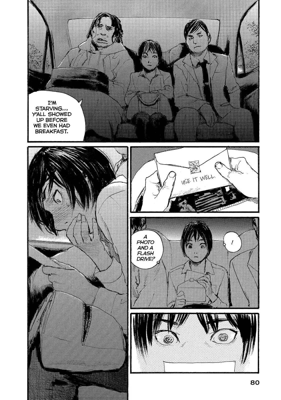 Read Wave, Listen to Me! chapter 44 image 9 on Lezhin
