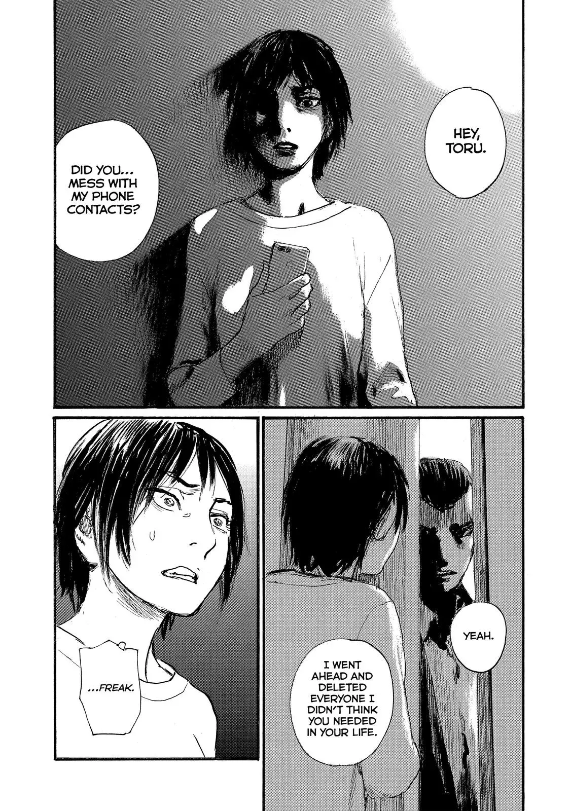 Read Wave, Listen to Me! chapter 45 image 1 on Lezhin