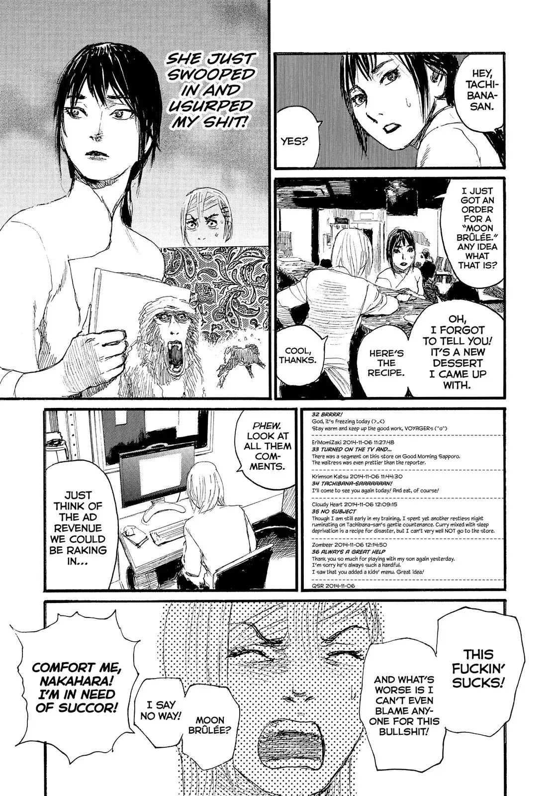 Read Wave, Listen to Me! chapter 45 image 10 on Lezhin