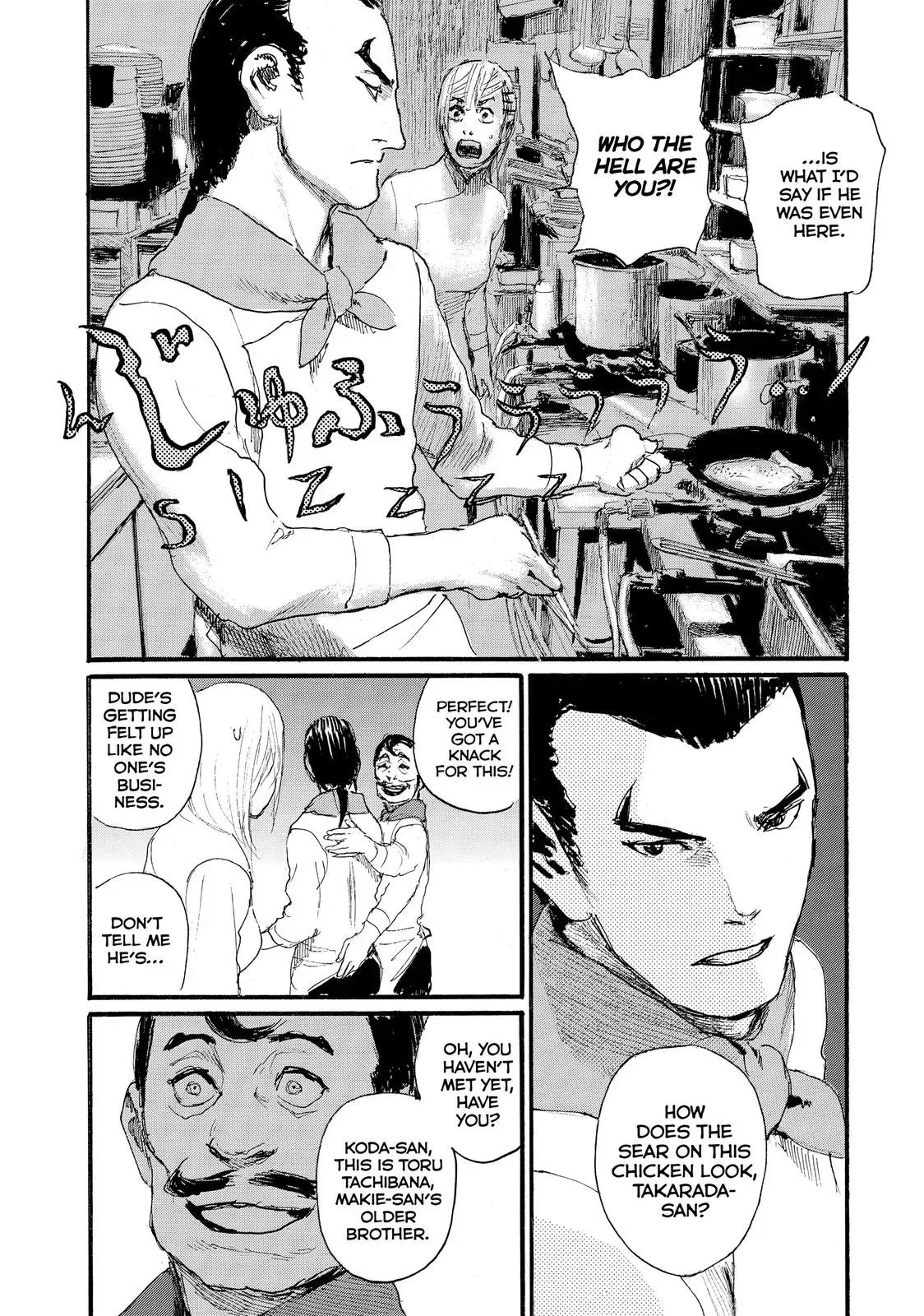 Read Wave, Listen to Me! chapter 45 image 11 on Lezhin
