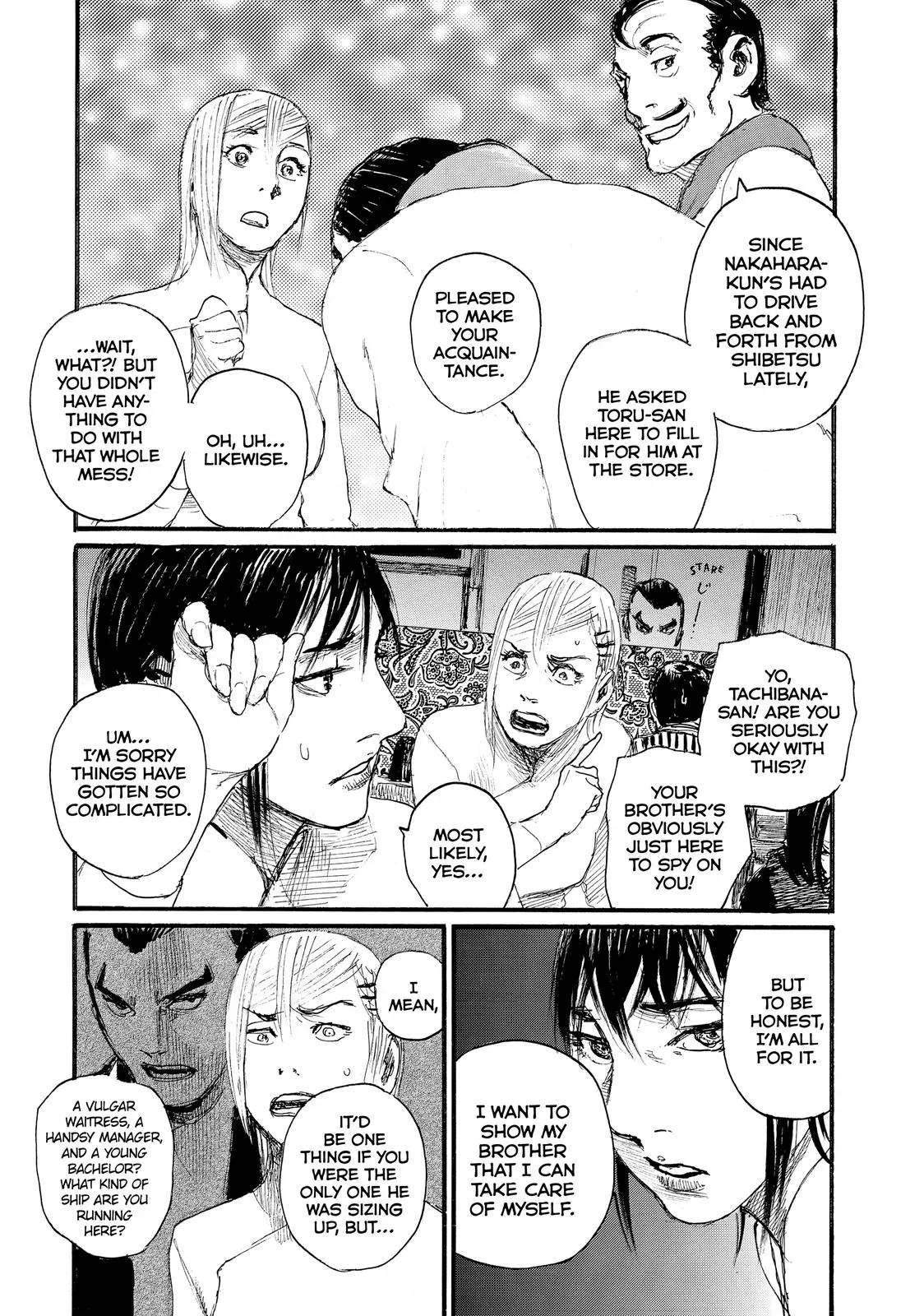 Read Wave, Listen to Me! chapter 45 image 12 on Lezhin