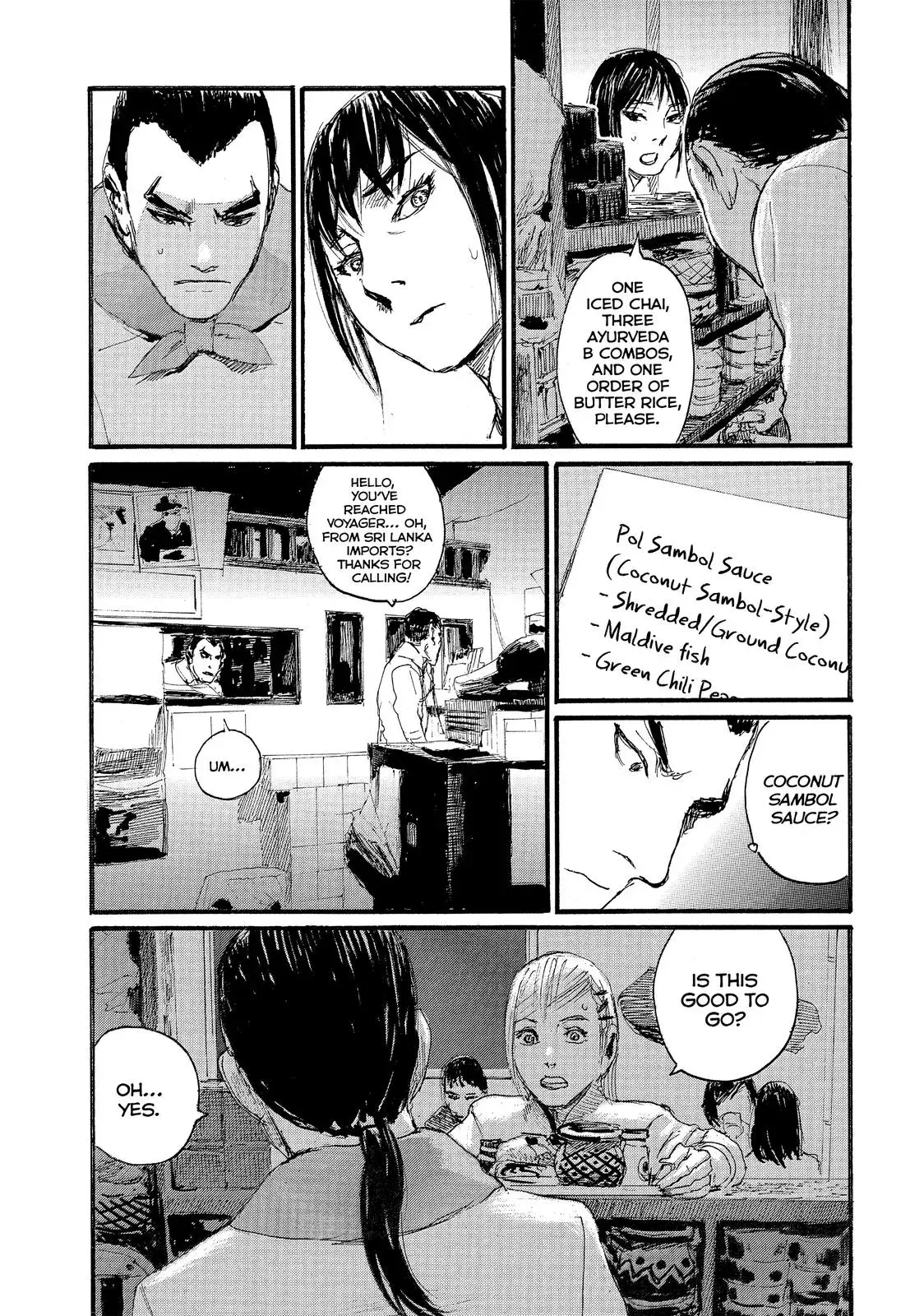 Read Wave, Listen to Me! chapter 45 image 13 on Lezhin