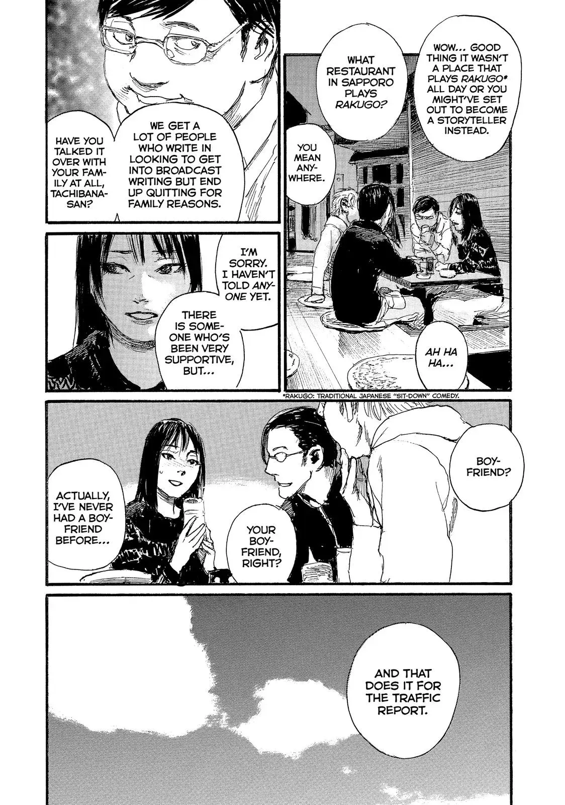 Read Wave, Listen to Me! chapter 45 image 18 on Lezhin