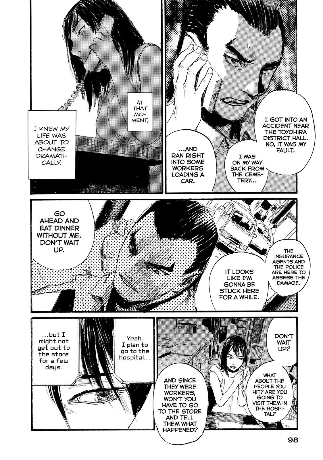Read Wave, Listen to Me! chapter 45 image 5 on Lezhin