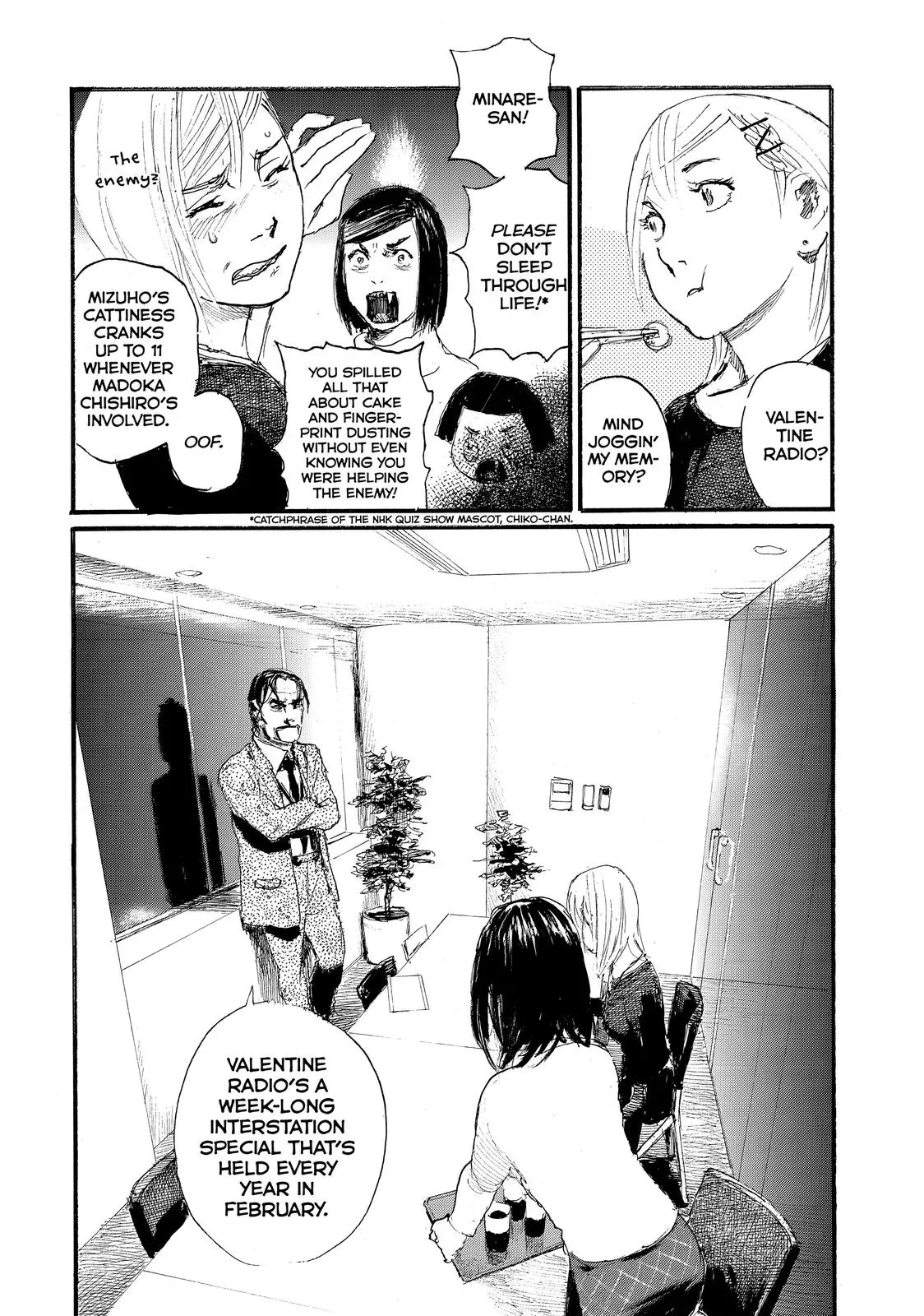 Read Wave, Listen to Me! chapter 46 image 10 on Lezhin