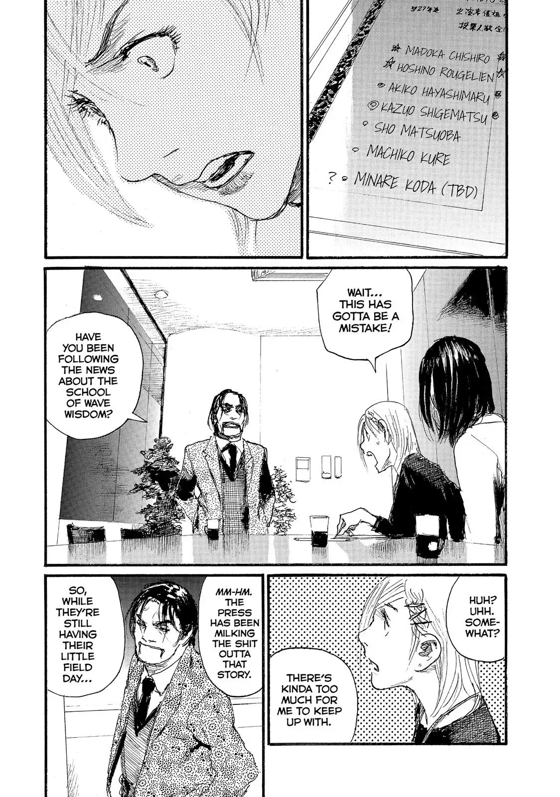 Read Wave, Listen to Me! chapter 46 image 12 on Lezhin