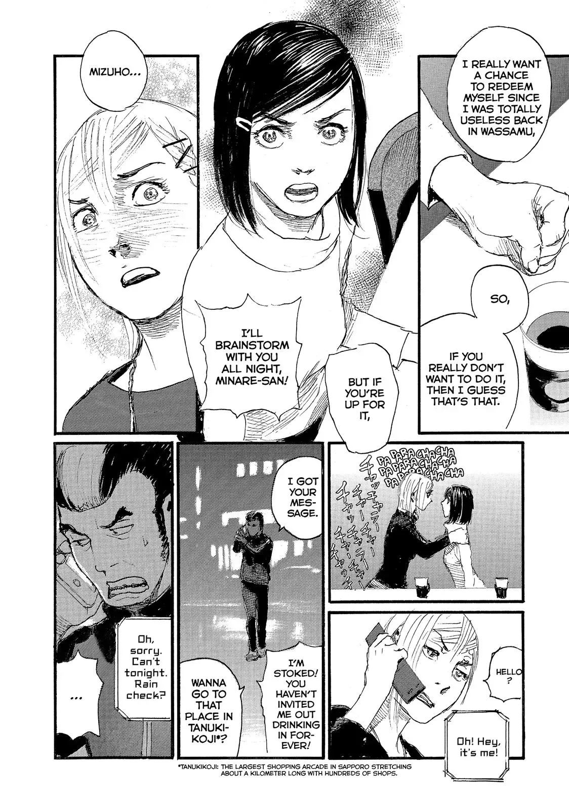 Read Wave, Listen to Me! chapter 46 image 15 on Lezhin