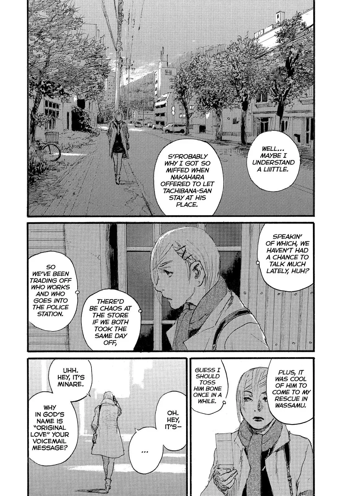 Read Wave, Listen to Me! chapter 46 image 8 on Lezhin