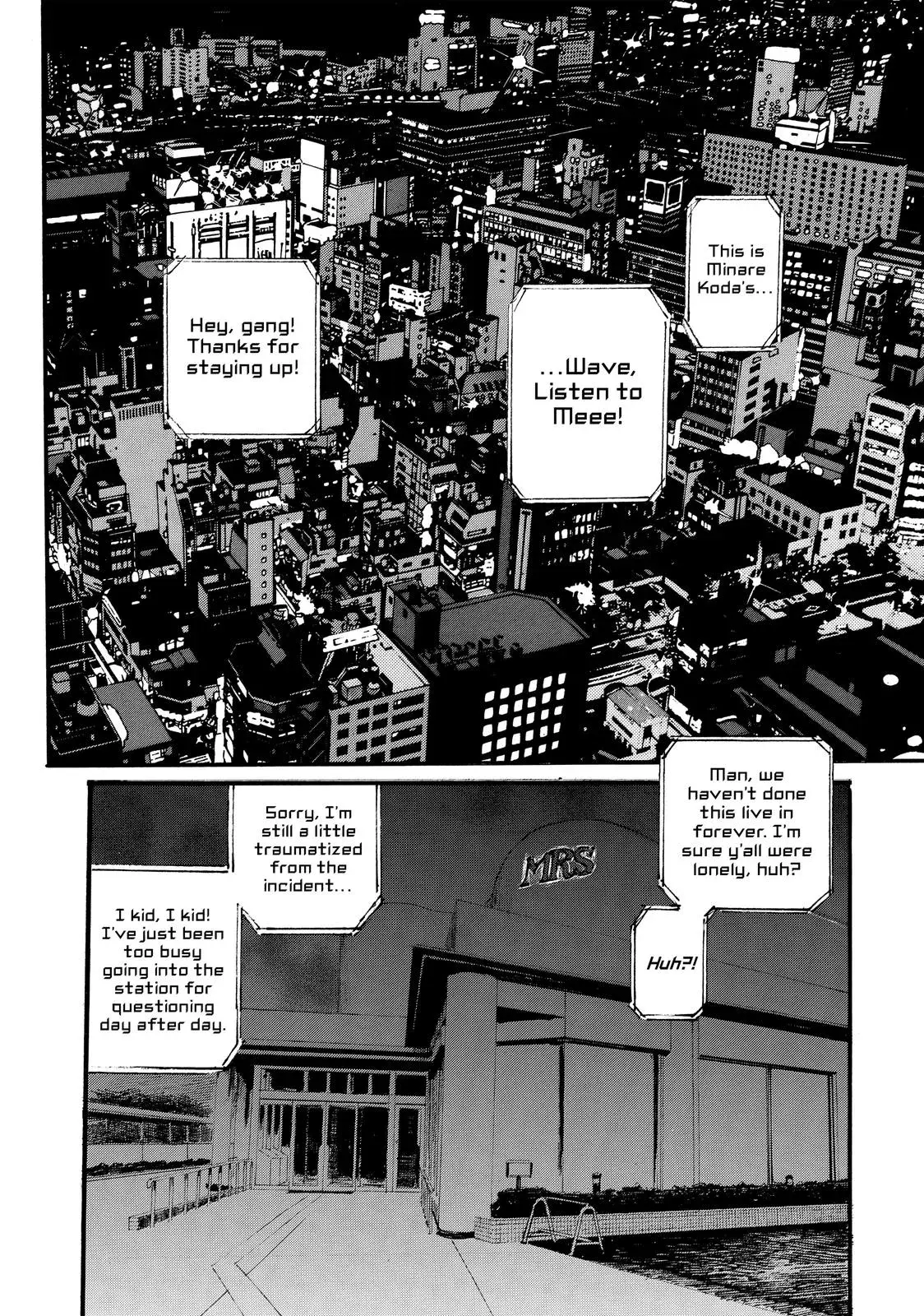 Read Wave, Listen to Me! chapter 47 image 1 on Lezhin