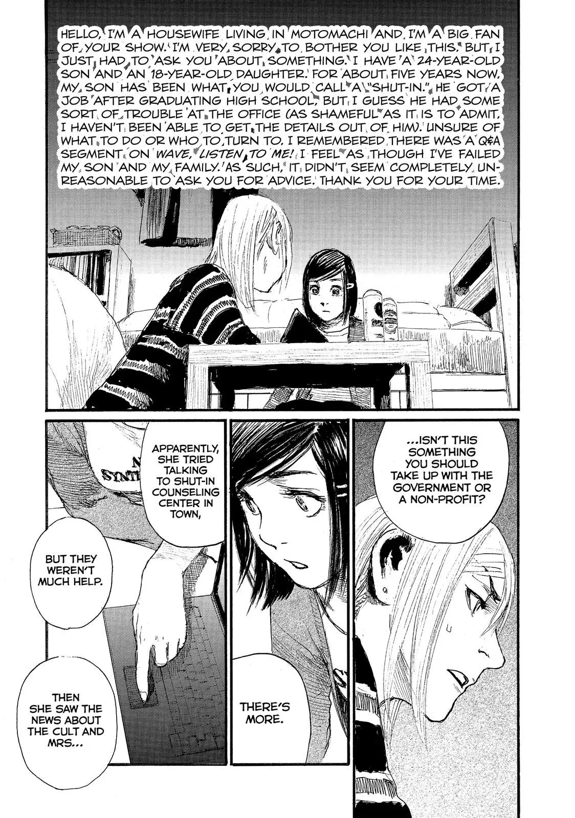 Read Wave, Listen to Me! chapter 47 image 10 on Lezhin