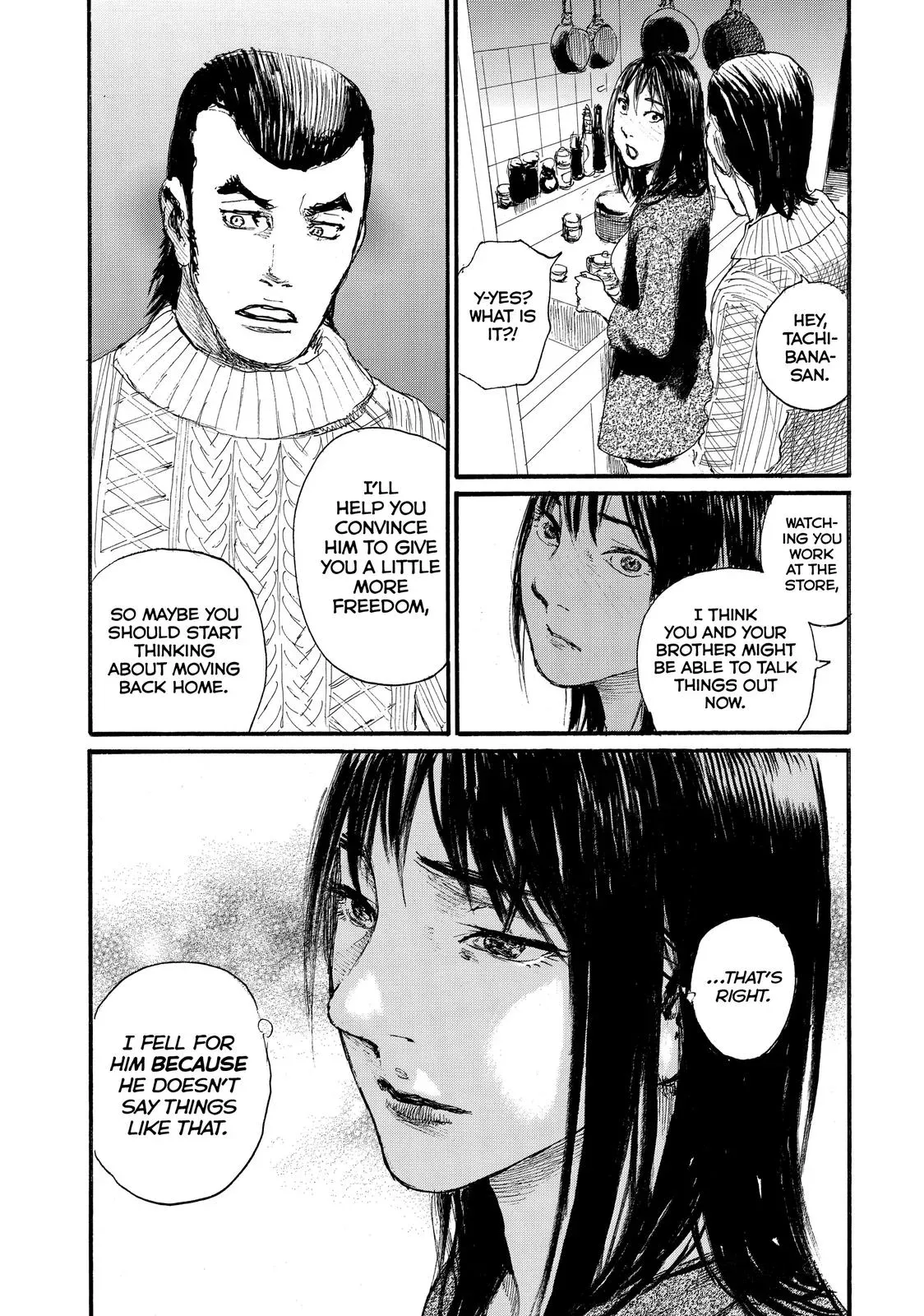 Read Wave, Listen to Me! chapter 47 image 21 on Lezhin
