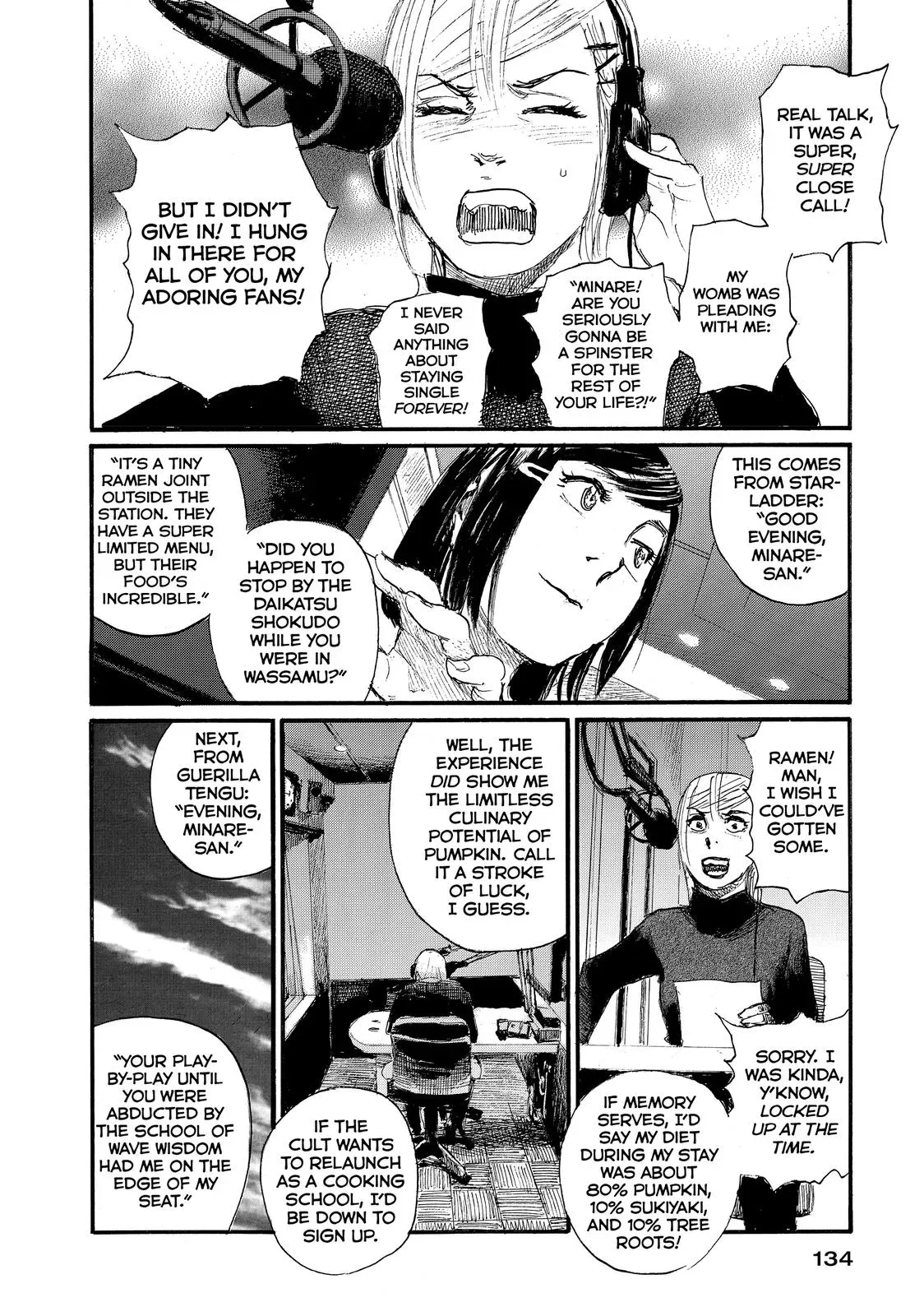 Read Wave, Listen to Me! chapter 47 image 3 on Lezhin