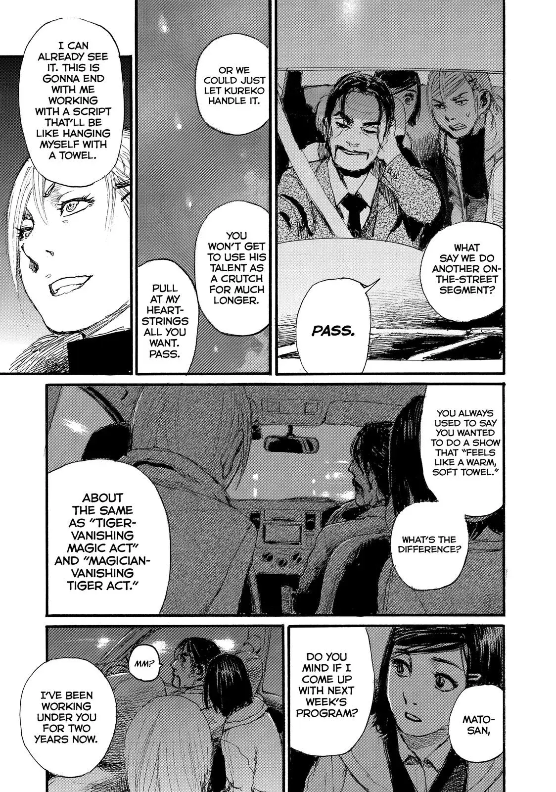 Read Wave, Listen to Me! chapter 47 image 6 on Lezhin