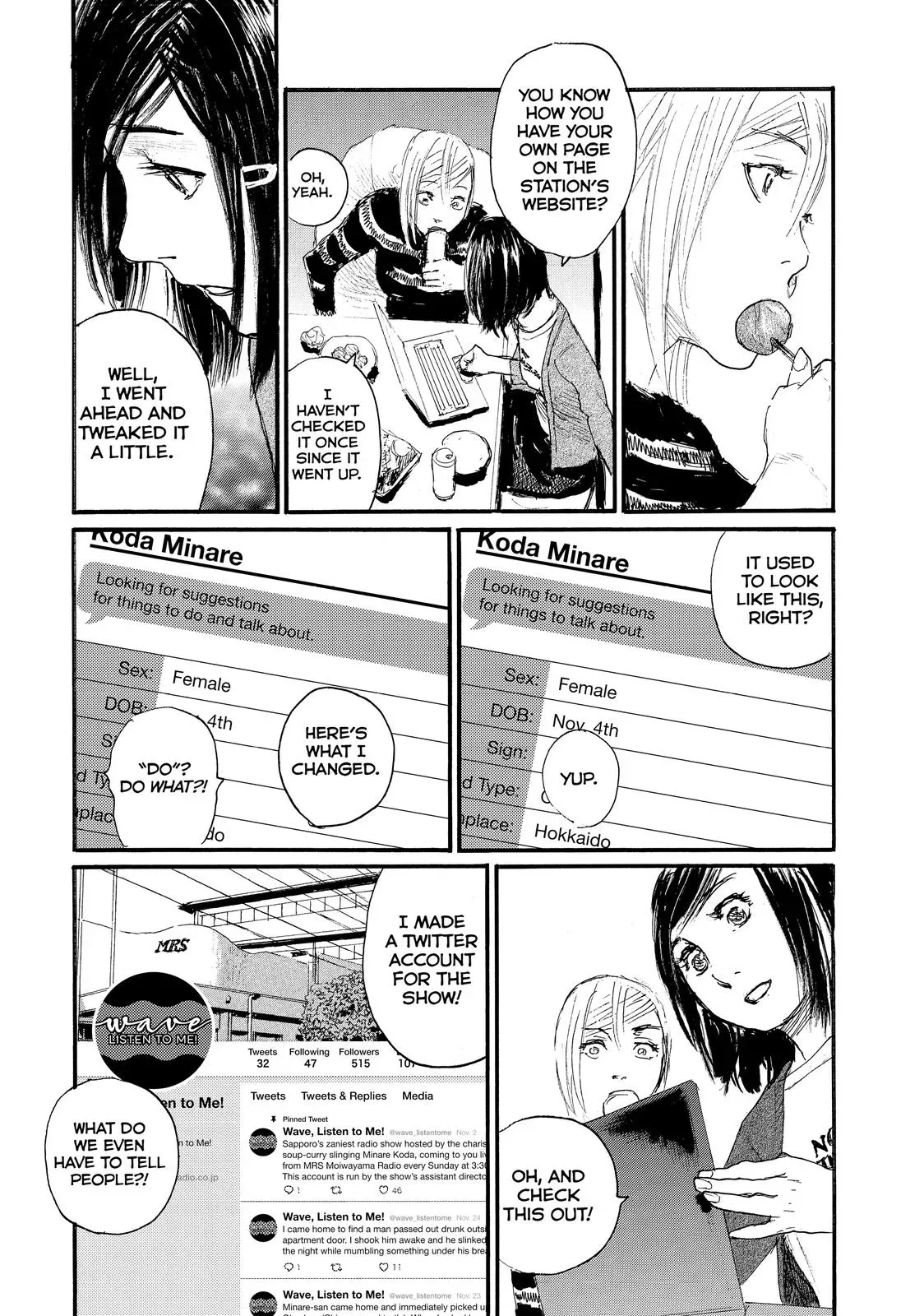 Read Wave, Listen to Me! chapter 47 image 8 on Lezhin