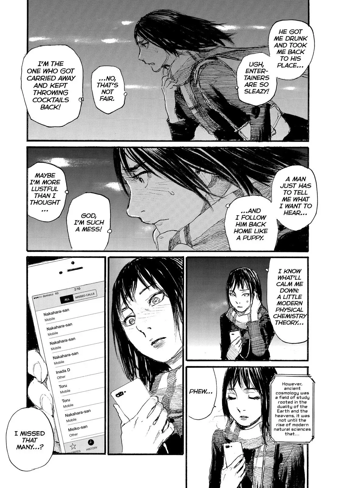 Read Wave, Listen to Me! chapter 48 image 12 on Lezhin