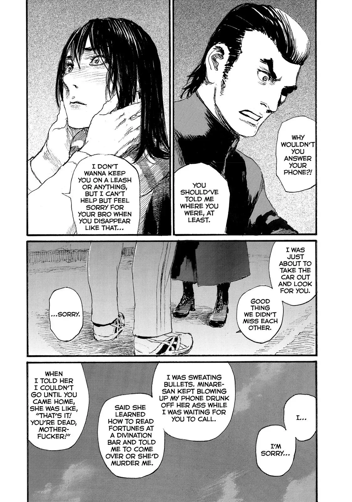 Read Wave, Listen to Me! chapter 48 image 14 on Lezhin
