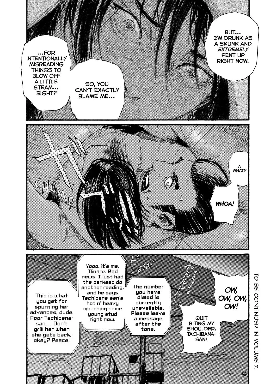 Read Wave, Listen to Me! chapter 48 image 21 on Lezhin