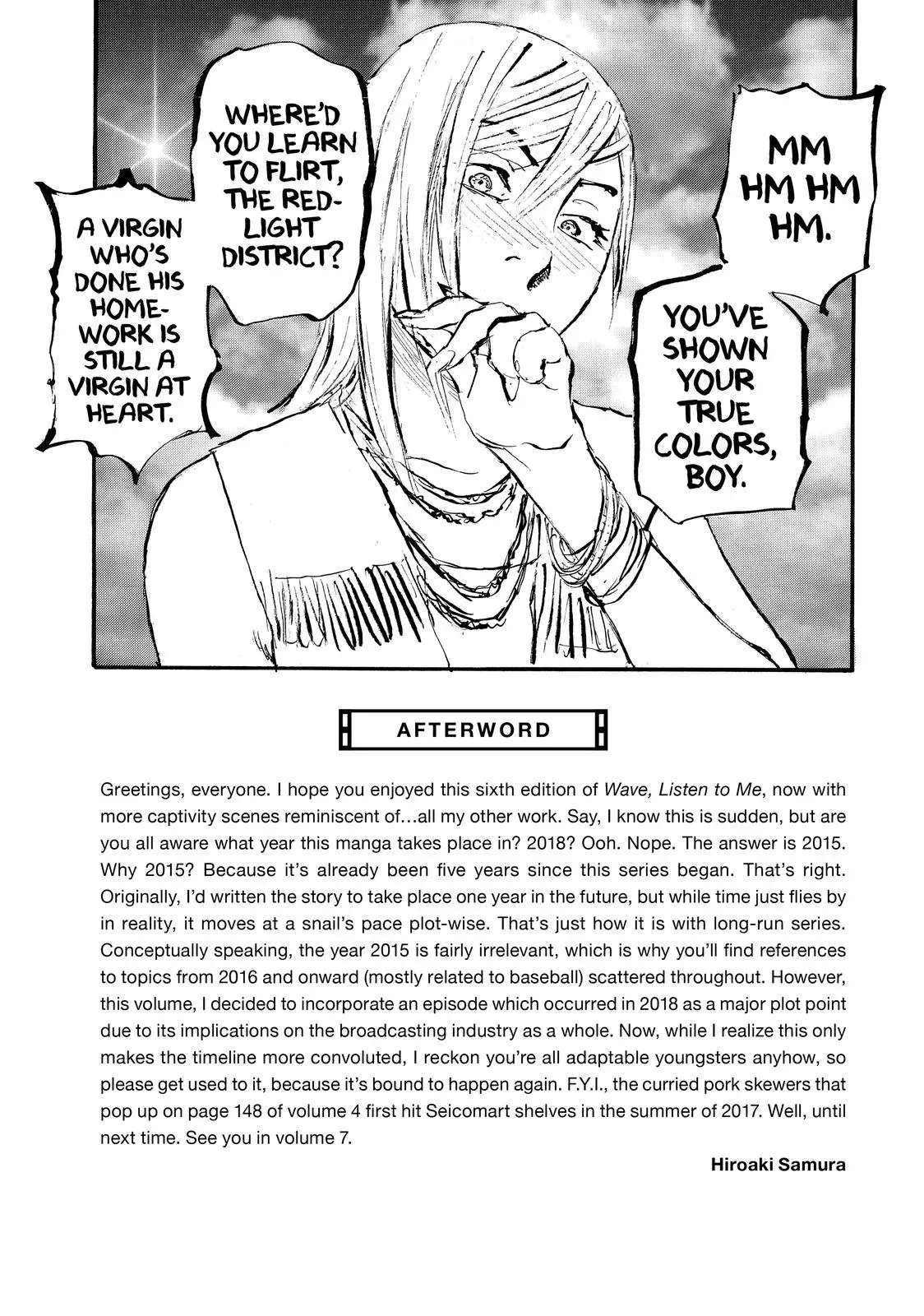 Read Wave, Listen to Me! chapter 48 image 22 on Lezhin