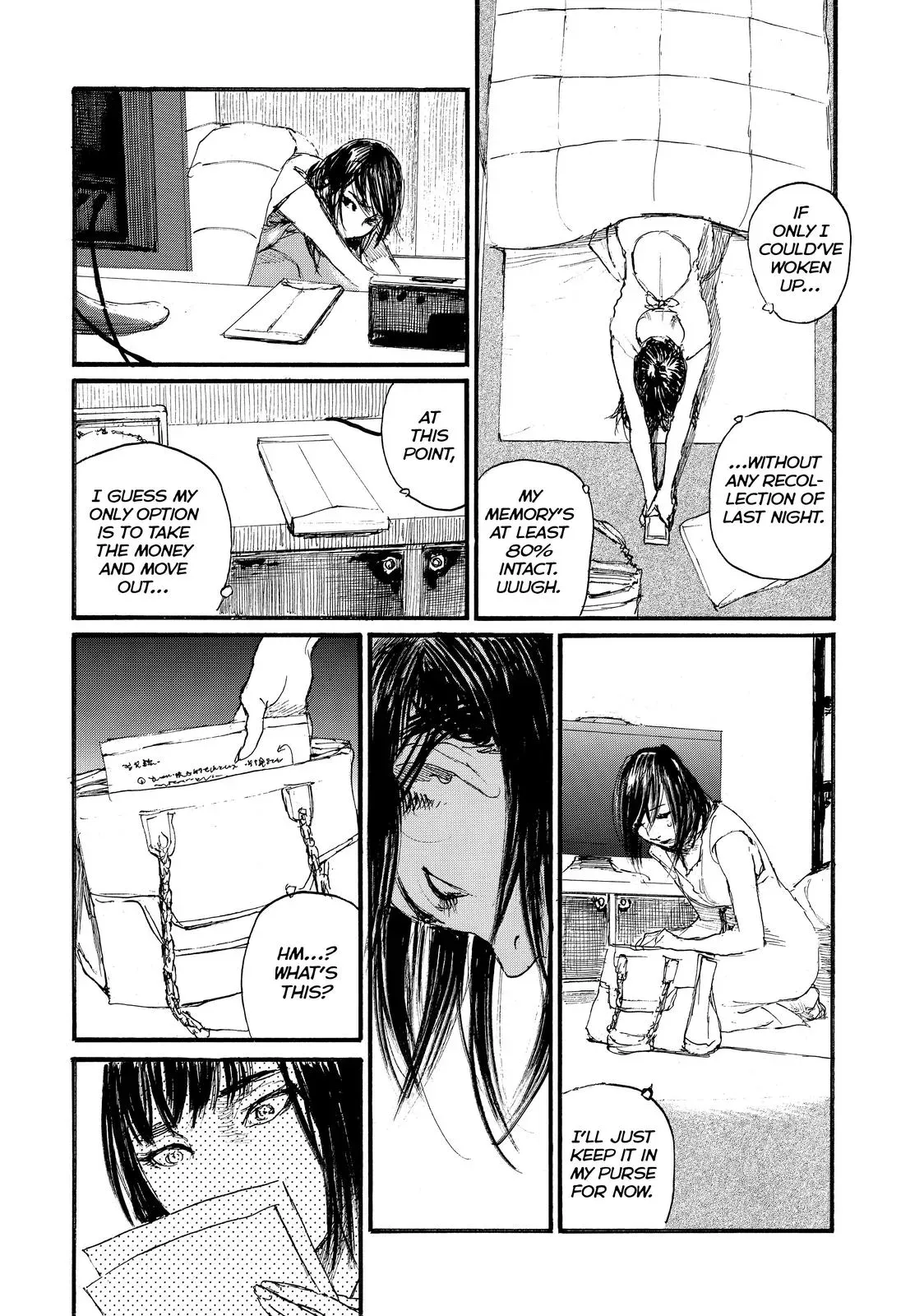 Read Wave, Listen to Me! chapter 49 image 17 on Lezhin