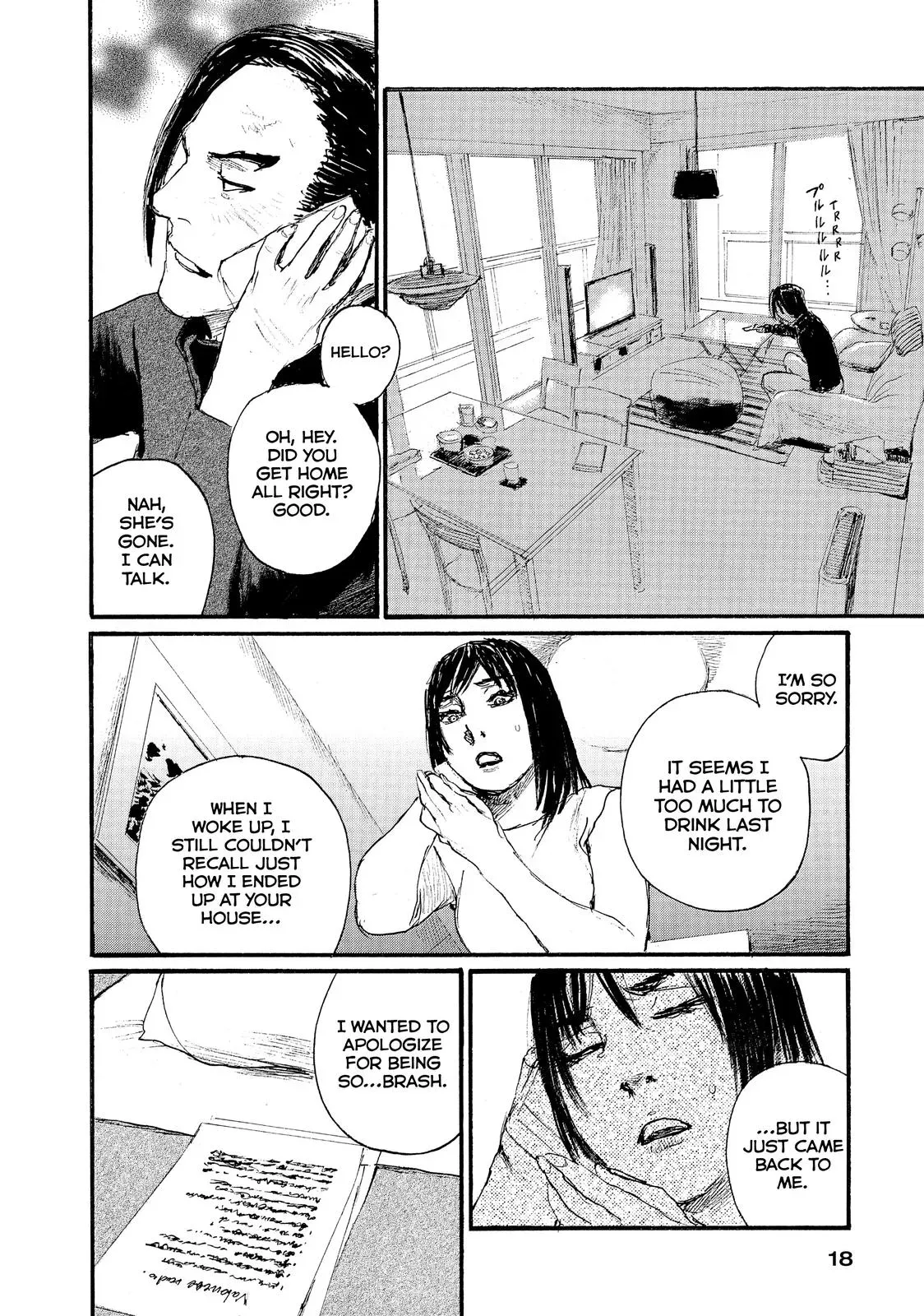 Read Wave, Listen to Me! chapter 49 image 18 on Lezhin
