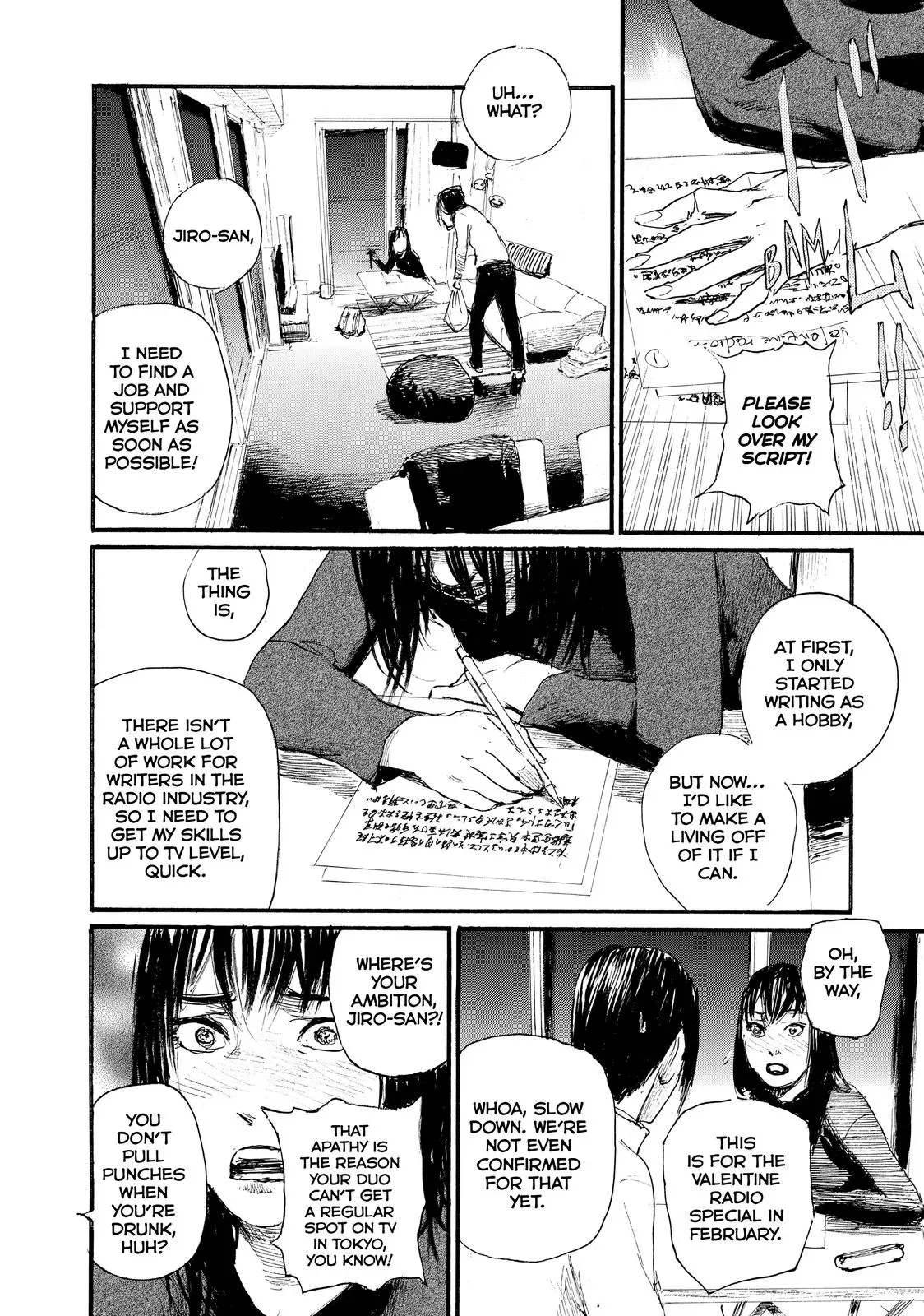 Read Wave, Listen to Me! chapter 49 image 20 on Lezhin