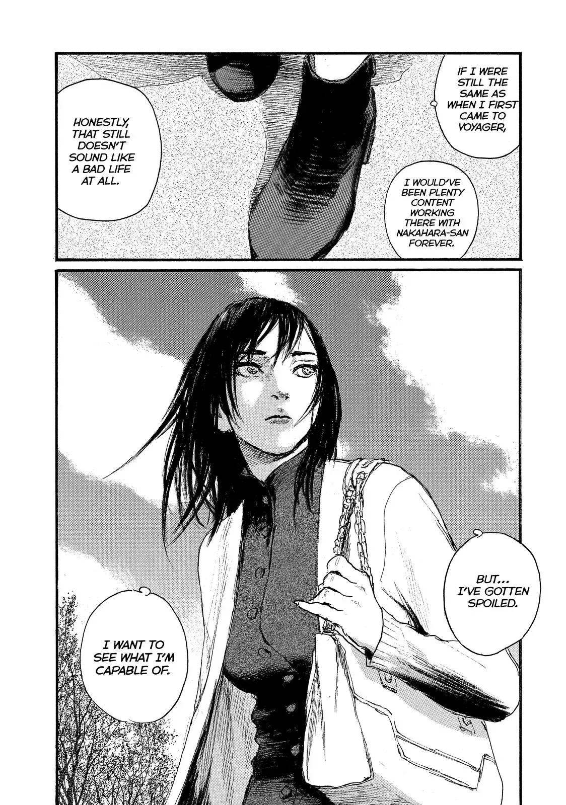 Read Wave, Listen to Me! chapter 49 image 22 on Lezhin