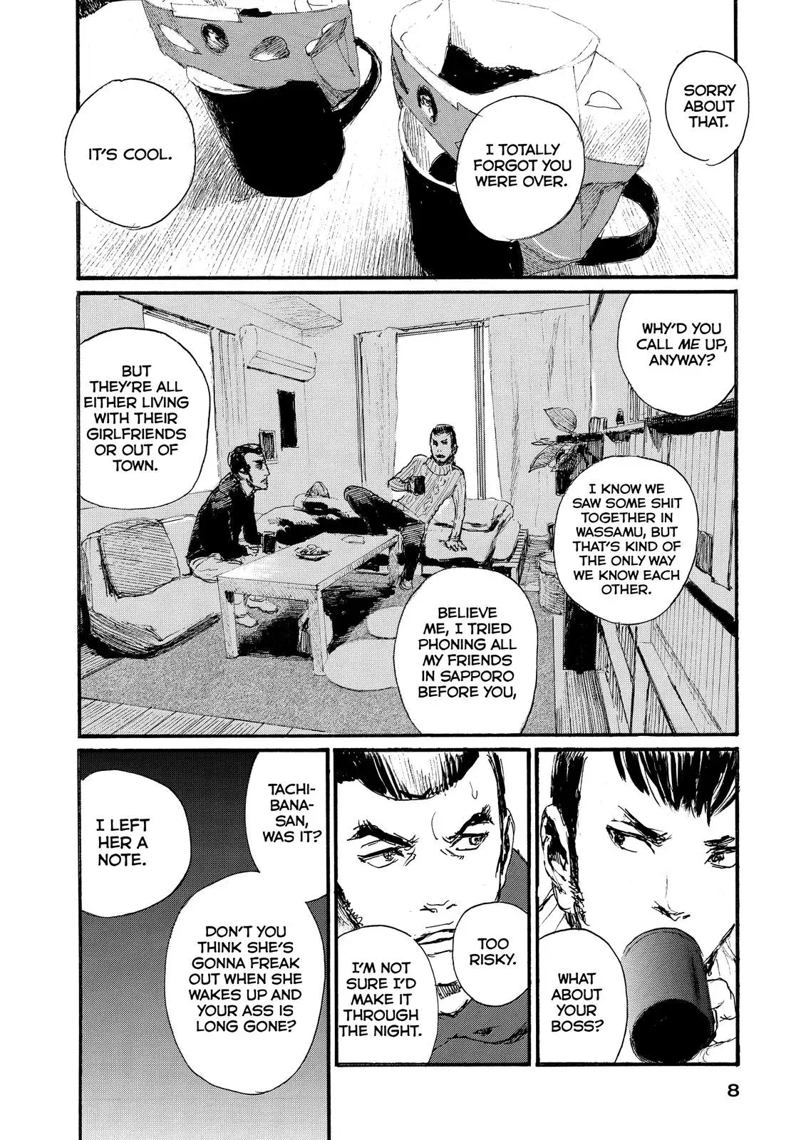 Read Wave, Listen to Me! chapter 49 image 8 on Lezhin