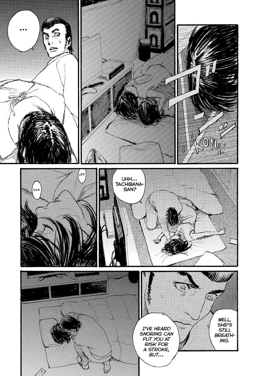 Read Wave, Listen to Me! chapter 49 image 9 on Lezhin