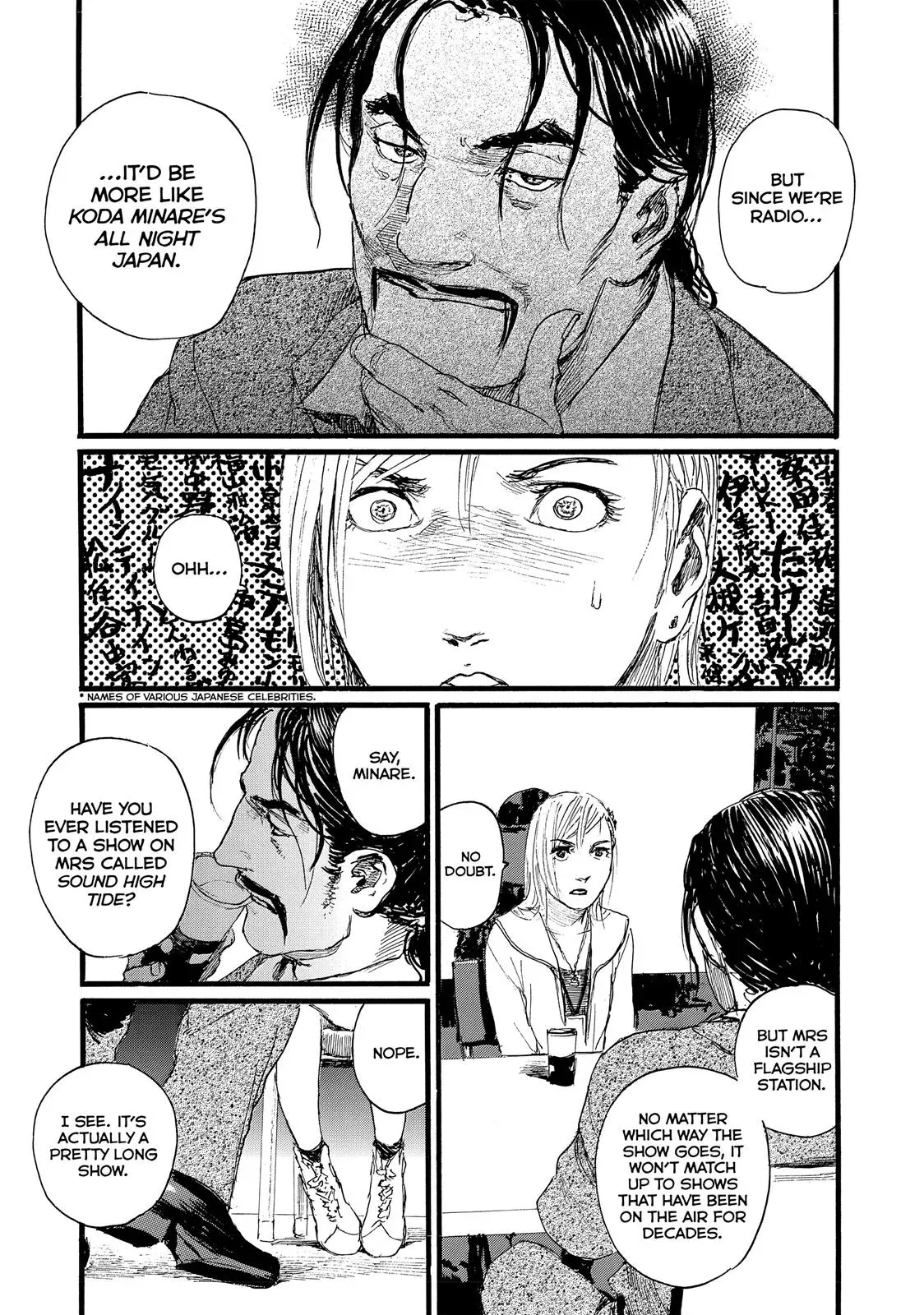 Read Wave, Listen to Me! chapter 5 image 4 on Lezhin