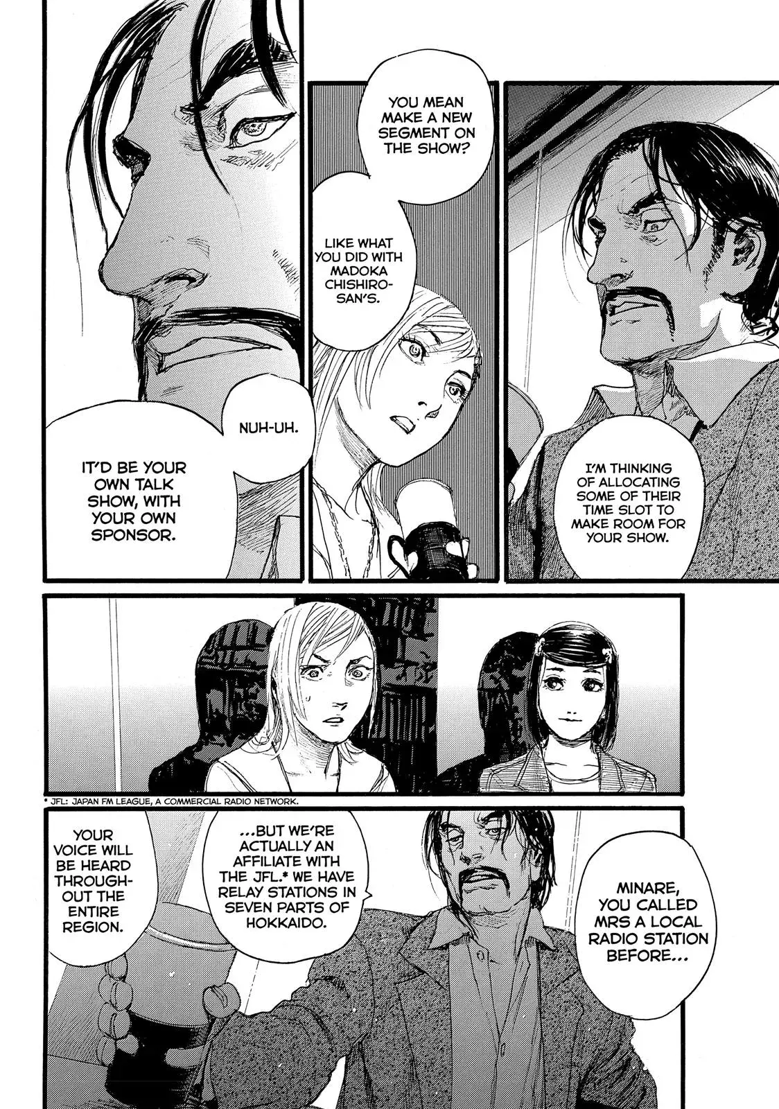 Read Wave, Listen to Me! chapter 5 image 5 on Lezhin