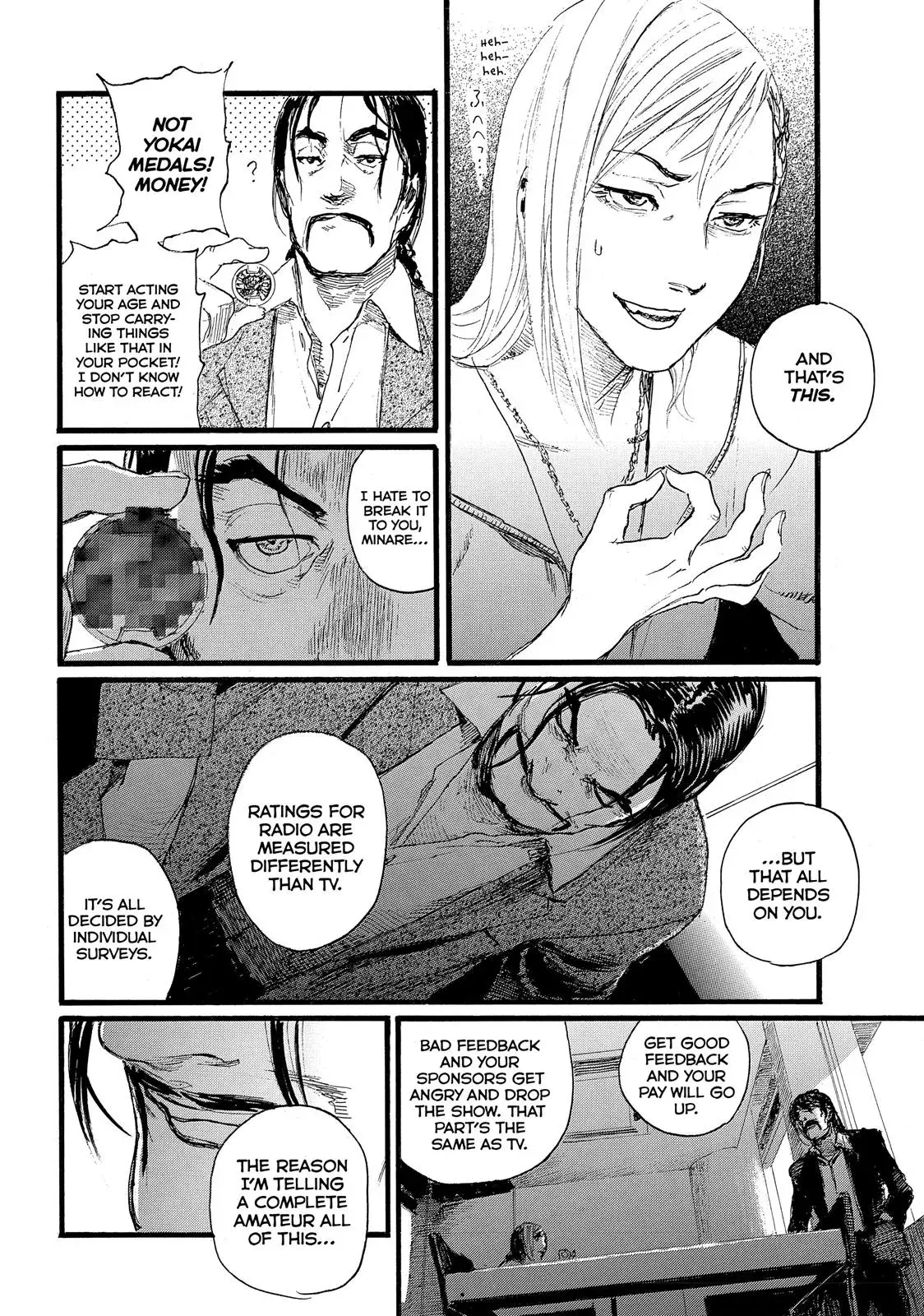 Read Wave, Listen to Me! chapter 5 image 7 on Lezhin