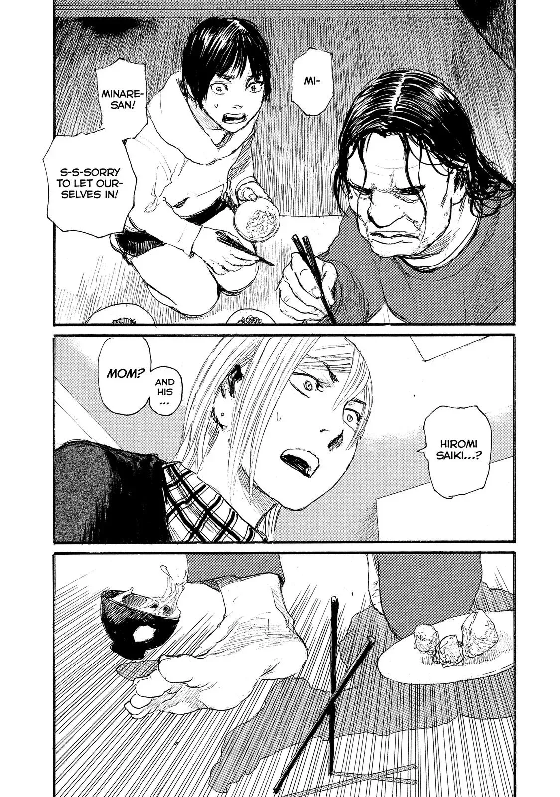 Read Wave, Listen to Me! chapter 51 image 1 on Lezhin