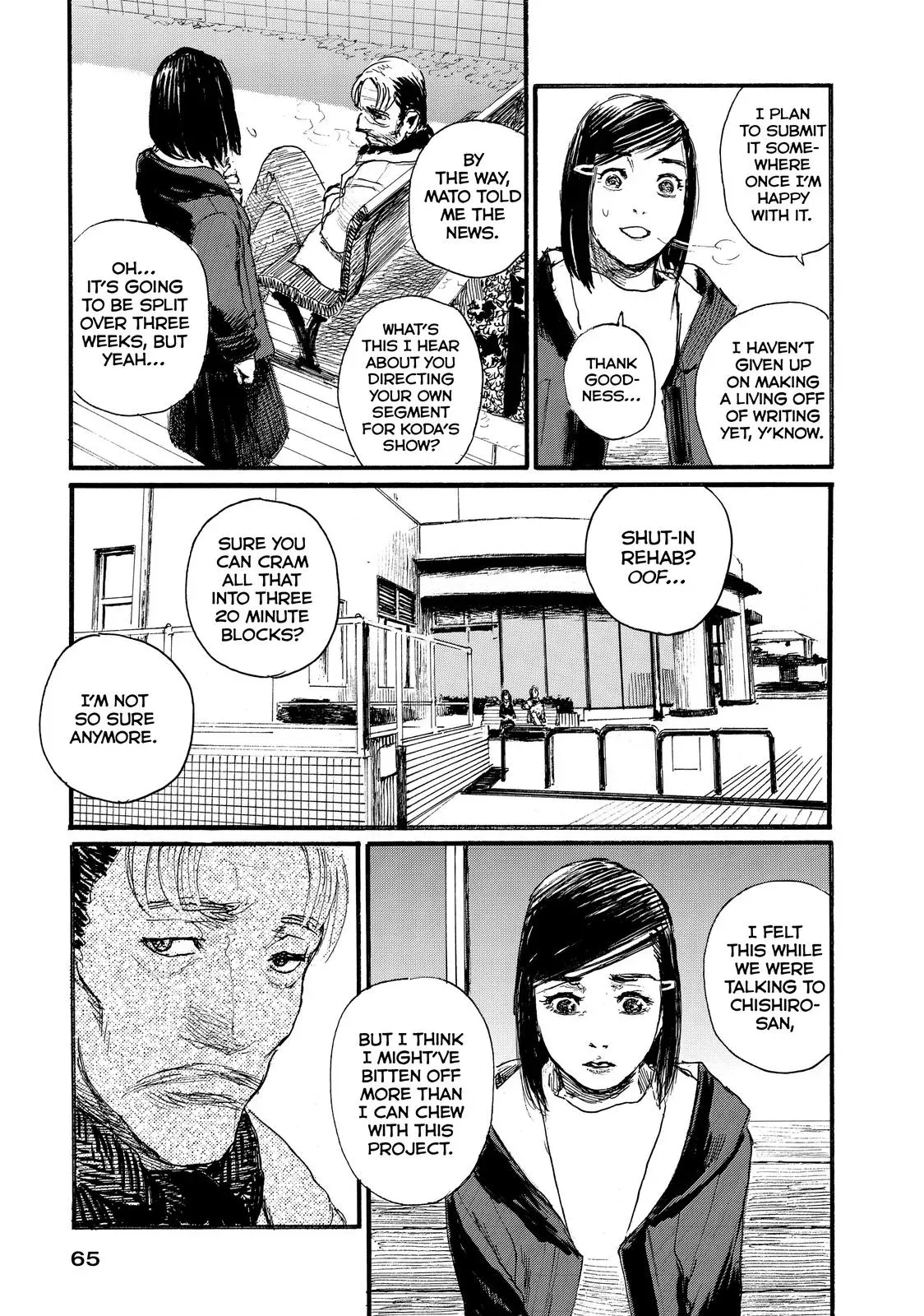 Read Wave, Listen to Me! chapter 51 image 16 on Lezhin